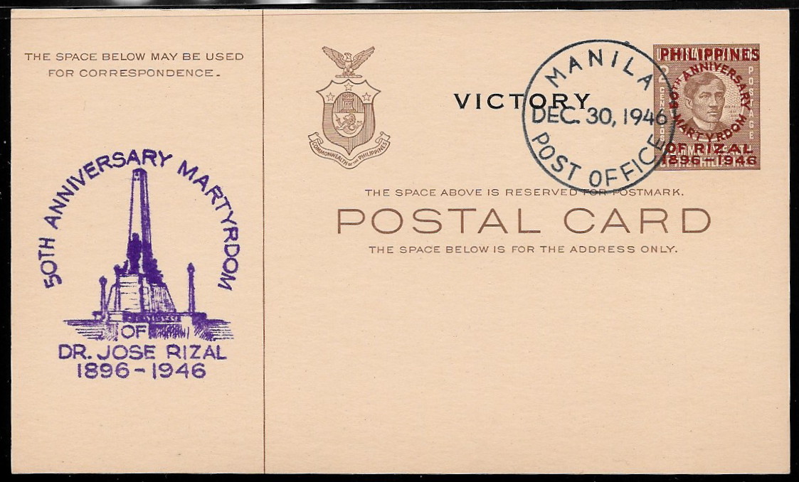 Philippines 1946 First Day Postal Card 